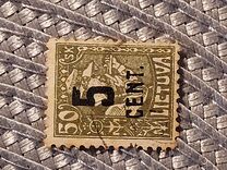 [Definitives Surcharged, type AO23]
