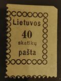 [Second Vilnius Printing - Thick Value Figures, type B4]