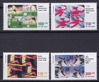 [Charity Stamps - Sports, тип BNZ]
