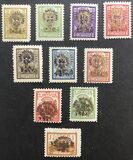 [Charity Stamps - Orphanages, type BK]