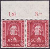 [Charity Stamps, type H]