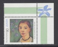 [EUROPA Stamps - Famous Women, тип BJO]