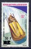[Airmail - Various Stamps Surcharged, tyyppi I1]