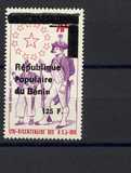 [Airmail - Various Dahomey Stamps Overprinted "République Populaire du Bénin", type XLZ16]