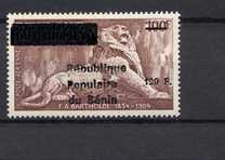[Airmail - Various Dahomey Stamps Overprinted "République Populaire du Bénin", type XLZ18]