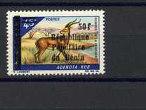 [Various Dahomey Stamps Overprinted "République Populaire du Benin", type XKO4]