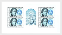 [The 200th Anniversary of the Publication of the Poem "Daughter of Slavia", type AHE]