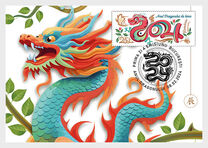 [Chinese New Year - Year of the Dragon, tyyppi LYW]