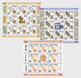 [World Stamp Exhibition "EFIRO 2024", tip MAC]