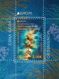 [EUROPA Stamps - Underwater Flora and Fauna, type QF]