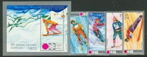 [Winter Olympic Games - Sapporo, Japan, type BMT]