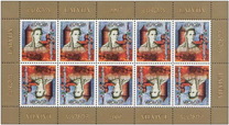 [EUROPA Stamps - Tales and Legends, type HQ]