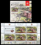 [EUROPA Stamps -  Palaces and Castles, type DMZ]