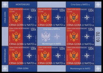 [Montenegro in NATO, type LX]