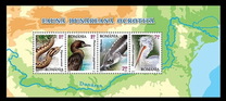 [Protected Fauna of the Danube River, 类型 JFW]