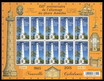 [The 150th Anniversary of Amédée Lighthouse, type AYO]