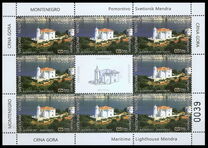 [Lighthouses - Mendra, type MB]