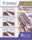 [The 35th Anniversary of International Gas Transit in Romania, Typ JEC]