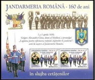[The 160th Anniversary of the Romanian Gendarmerie, type JFC]
