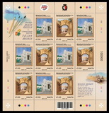 [Art 2016 - Joint Issue Malta-Russia 2016 - (Sheet of 10 stamps + 2 labels), type DLY]