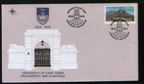 [The 50th Anniversary of University of Cape Town, type RC]