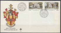 [The 300th Anniversary of Stellenbosch (Oldest Town in South Africa), type RH]