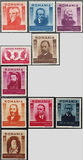 [Charity Stamps - Transylvania Refugees, Scrivi AEC]