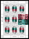 [The 375th Anniversary of the Birth of Isaac Newton (1643-2018) - (Sheet of 8 stamps + 1 vignette), type AAN]
