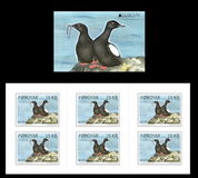 [EUROPA Stamps - National Birds, type AIB]
