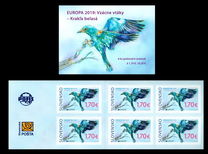 [EUROPA Stamps - National Birds, тип ACG]
