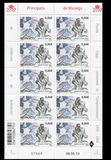 [The 100th Anniversary of the Birth of Fausto Coppi, 1919-1990, type ECB]