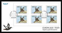[EUROPA Stamps - National Birds, tip AIA]