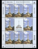 [The 450th Anniversary of the Husein-paša's Mosque, type MX]