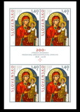 [Icons- Krásny Brod, The Mother of God, type ABU]