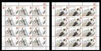 [EUROPA Stamps - National Birds, type CZQ]