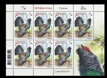 [Bird of the Year - Western Capercaillie, tyyppi BAG]