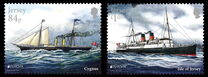 [EUROPA Stamps - Ancient Postal Routes, тип CJV]