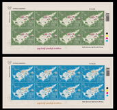 [EUROPA Stamps - Ancient Postal Routes, Typ AVJ]