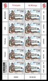 [EUROPA Stamps - Ancient Postal Routes, típus EDS]