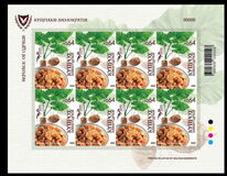 [EUROMED Issue - Gastronomy in the Mediterranean, type AVM]