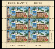 [Towns of Belarus - Grodno, type ASQ]