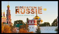[World Heritage - Russian Federation, Typ ALW]
