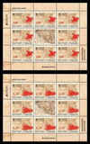 [EUROPA Stamps - Ancient Postal Routes, tyyppi APN]
