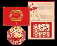 [Chinese New Year - Year of the Ox, type CFZ]
