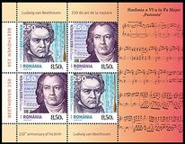 [The 250th Anniversary of the Birth of Ludwig van Beethoven, 1770-1827, type LDA]
