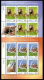 [EUROPA Stamps - Endangered National Wildlife, tip LHM]
