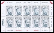 [The 200th Anniversary of the Birth of Fiodor Dostoïevski, 1821-1881, tyyppi EFS]