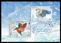 [EUROPA Stamps - National Birds, tip CGC]
