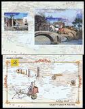 [EUROPA Stamps 2020 - Ancient Postal Routes, type DJC]