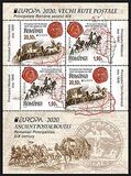 [EUROPA Stamps - Ancient Postal Routes, tip LBI]